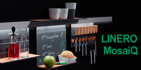 LINERO MosaiQ - функциональный дизайн от Kesseböhmer Kessebohmer в Тюмени