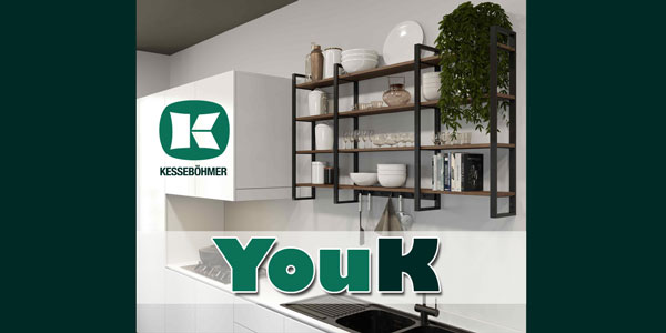 Стеллажное хранение с системой YouK Kessebohmer в Тюмени